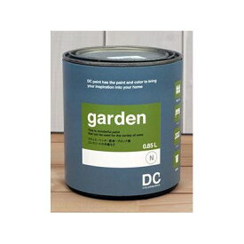 アトムサポート 屋外用 多用途 ペンキ Garden 0.9L 【0204】Marshy Habitat DC-GQ-0204