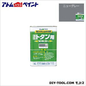 AgnEXyCg [tR[gg^p(g^phj 14L j[O[ 1