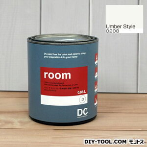 DC�y�C���g ���׎��ɓh�鐅���h��Room(�����Ǘp�y�C���g) �y0208�zUmber Style ��0.9L