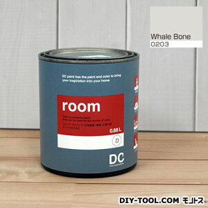DC�y�C���g ���׎��ɓh�鐅���h��Room(�����Ǘp�y�C���g) �y0203�zWhale Born ��0.9L
