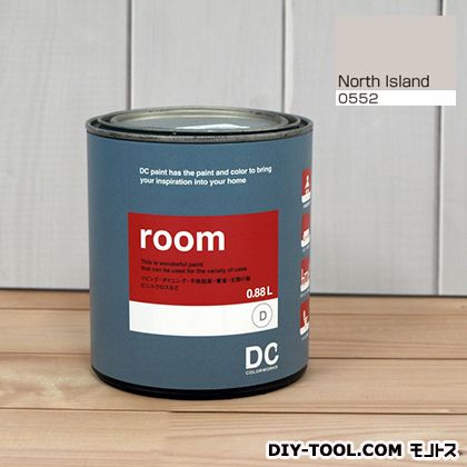 爆買い新作 DCペイント かべ紙に塗る水性塗料 Room 室内壁用ペイント 0552 North atom 約0.9L 再入荷 予約販売 Island 水性塗料 塗料