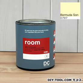 DCペイント かべ紙に塗る水性塗料Room(室内壁用ペイント) 【0797】Bermuda Son 約0.9L