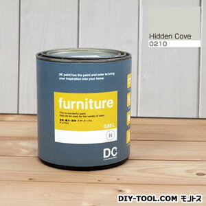 DCyCg ؐiؐƋɓh鐅hFurniture(ƋpyCg) y0210zHidden Cove 0.9L