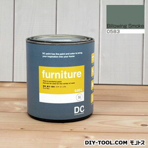 DCyCg ؐiؐƋɓh鐅hFurniture(ƋpyCg) y0583zBillowing Smoke 0.9L
