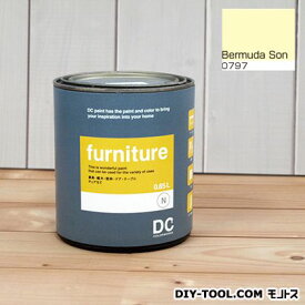 DCペイント 木製品や木製家具に塗る水性塗料Furniture(家具用ペイント) 【0797】Bermuda Son 約0.9L