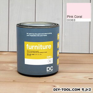 DCyCg ؐiؐƋɓh鐅hFurniture(ƋpyCg) y0083zPink Coral 0.9L