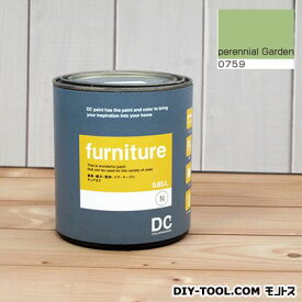 DCペイント 木製品や木製家具に塗る水性塗料Furniture(家具用ペイント) 【0759】Perennial Garden 約0.9L