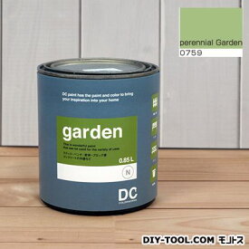 DCペイント 屋外用多用途水性塗料Garden(屋外用ペイント) 【0759】Perennial Garden 約0.9L