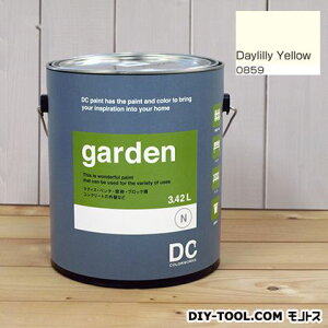 DCペイント 屋外用多用途水性塗料Garden(屋外用ペイント) 【0859】Daylilly Yellow 約3.8L
