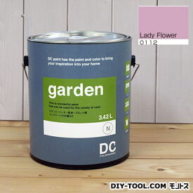 DCペイント 屋外用多用途水性塗料Garden(屋外用ペイント) 【0112】Lady Flower 約3.8L