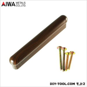 �A�C������(AIWA) PC�A�W���X�g�n���h�� �_�[�N�I�[�N AP-600B
