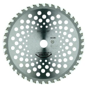 �o�N�} �����`�b�v�\�[�r�X�^�y�� 255×40P NVL-40K