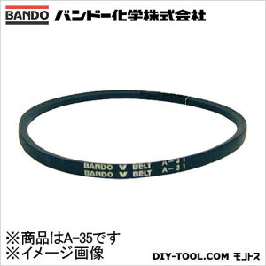 �o���h�[���w V�x���g A-35 1