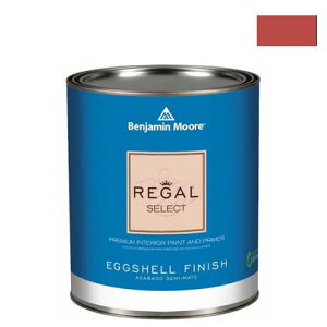 xW~[AyCg [KZNgGbOVF2`3LGRh red parrot 1L Q319-1308