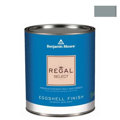 ベンジャミンムーアペイント リーガルセレクトエッグシェル 2?3分艶有り エコ水性塗料 brewster gray （Q319-HC-162） Benjaminmoore 塗料 水性塗料