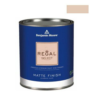 xW~[AyCg [KZNg}bgGRh basking ridge beige 1L Q221-1158