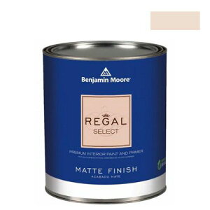 xW~[AyCg [KZNg}bgGRh tissue pink 1L Q221-1163