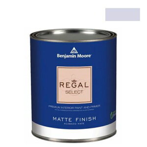 xW~[AyCg [KZNg}bgGRh lavender ice 1L Q221-2069-60