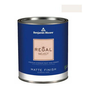 xW~[AyCg [KZNg}bgGRh vintage taupe 1L Q221-2110-70