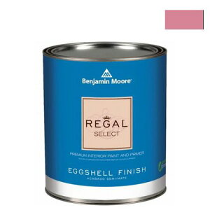 xW~[AyCg [KZNgGbOVF2`3LGRh precious pink 1L Q319-2084-40