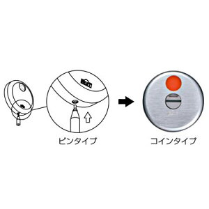 xXg 610EC Ŋ|p\ Jo[ RC CUD 30mm Vo[ 610ECC-30 1