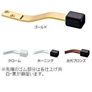 �x�X�g 417 ��y�˓��� ��[���S�� 95mm �z�[�j���O 417-95-1-1