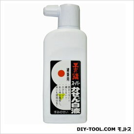 墨運堂 スーパーかせん白液 180ml 1