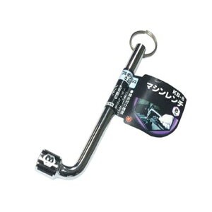 xXgc[ }V`8mm 110X25mm KB-8 1_