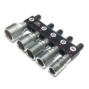 xXgc[ R[ZC\Pbgrbg5pcs 8E10E12E13E14mm SB-5 1_