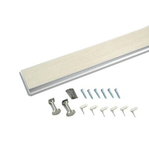 ベルク ハンギングレール W×H×D(mm):900×70×8.5 アイボリー MR418 1ヶ