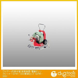 Jc[ C[rǐ|@dhN[i[ SPM-300