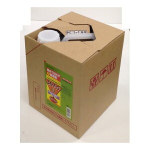 V[EW[EGX GCgAbv 10L 1_