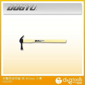 y g Z450ׂ薳  03205 1