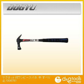 土牛 ワンピースかりわく鎚 マグネット付ワンピースパネすべり止 中 390mm 00679 1丁