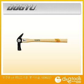 土牛 マグネット付ミニパネ すべり止 00622 1