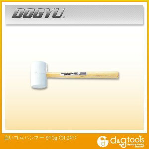 �y�� �����S���n���}�[ 910g(2P) 365mm 01241 1��