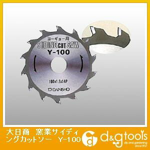 ����� �q�ƃT�C�f�B���O�J�b�g�\�[ Y-100