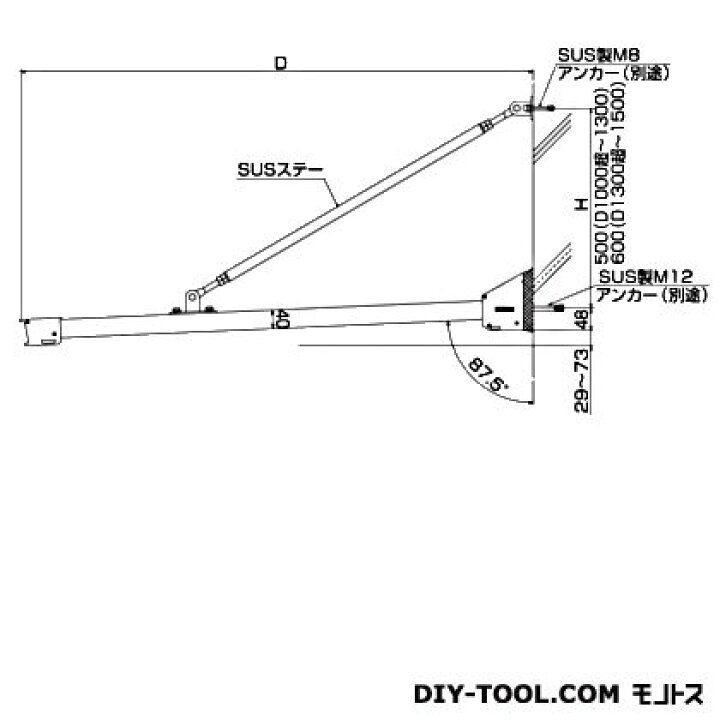 楽天市場】DAIKEN RSバイザー アルミポリカ D1400×W2600 （RS-D） : DIY FACTORY ONLINE SHOP