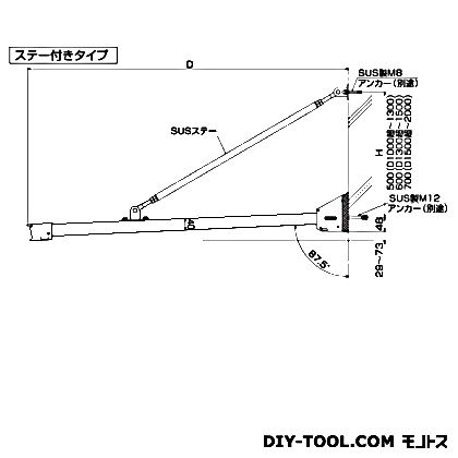 初回限定 ダイケン RSバイザー RS-K2T- ダイケン D1200×W1300 FACTORY