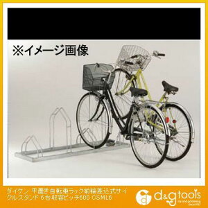 _CP u]ԃbNO֍TCNX^h6esb`600 CSML6 1