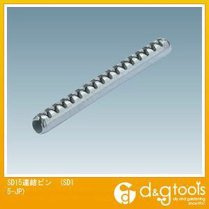 _CP A~hAnK[SD15 As SD15-JP 1