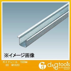 _CP 3KCh[(hAnK[p) 1820mm #3 GR1820 1{