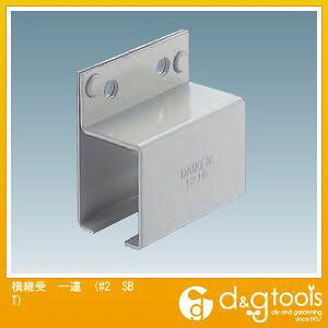 _CP 2hAnK[ppA #2 SBT 1