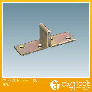 _CP 3hAnK[p{gXgbp[ #3 GRS 1