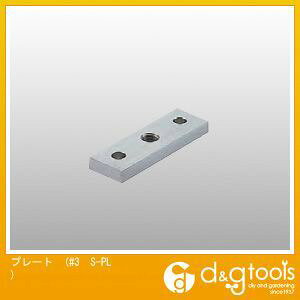 �_�C�P�� 3���X�e�����X�h�A�n���K�[�p�v���[�g #3 S-PL 1