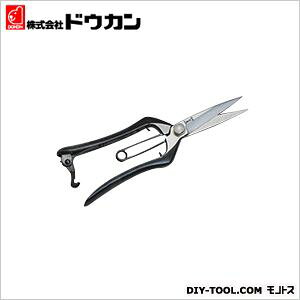 hEJ bn^~ S200mm DK673 1_