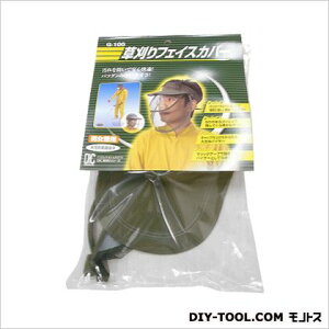 fBbN tFCXJo[ G-100 1_