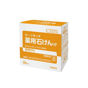 V[oCGX pΌ Z[t^b`p΂IP 800mL T36764 6