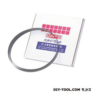 �哌���@ �o���h�\�[�u���[�h(���n) DL9900X67(62)X1.6X2/3