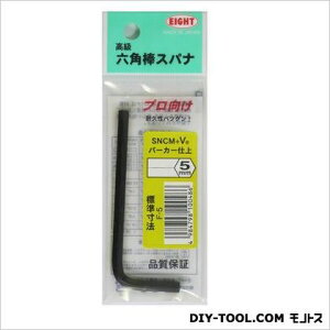 GCg Zp_Xpi 5.0mm F-5 1_